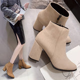 Gertrud | Stiefelette in Apricot